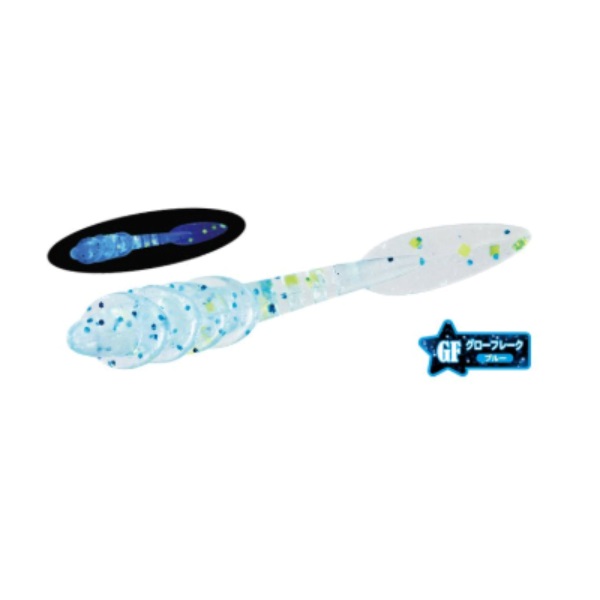 テトラワークス　チョップ(Ｓ５３７　天彩)